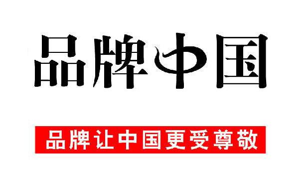 無負壓供水設備廠家有哪些？一線品牌是哪些單位？